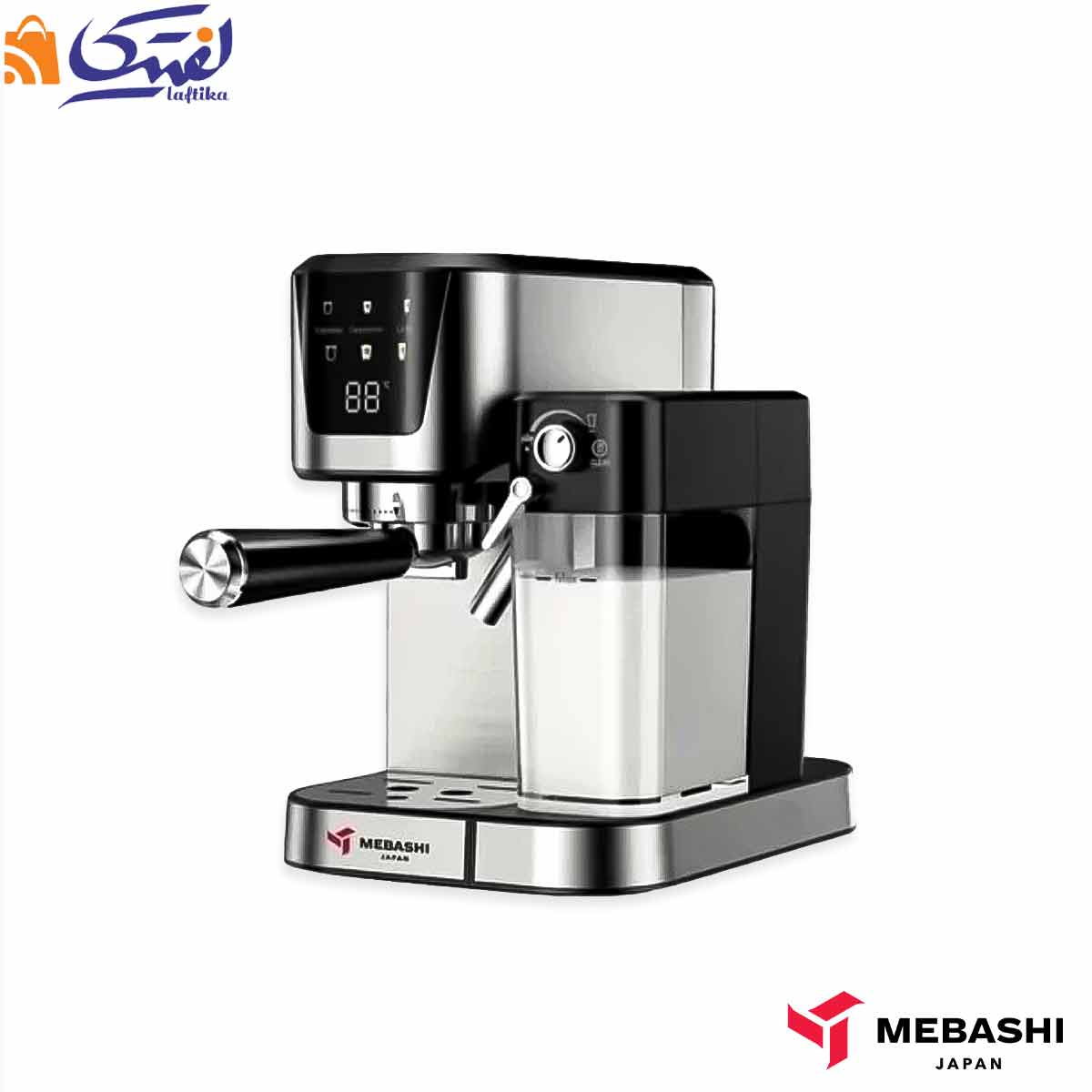 خرید اسپرسوساز مباشی اصل