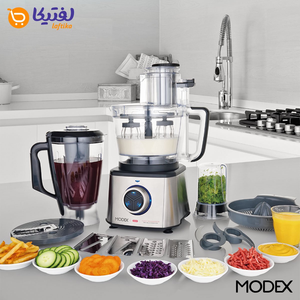 قیمت و خرید غذاساز مودکس اصل