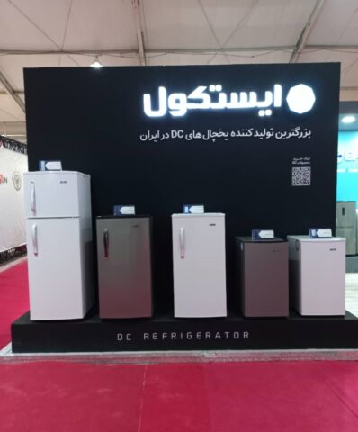 انواع محصولات ایستکول