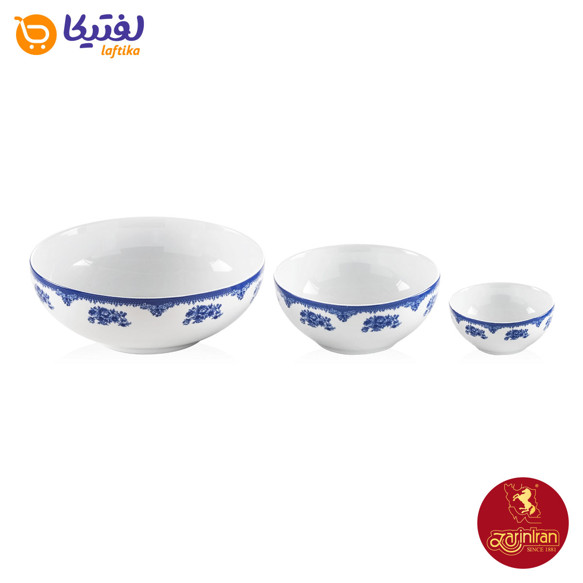 قیمت سرویس چینی زرین 13 پارچه پیاله ایتالیا اف طرح فلورانس سرمه ای