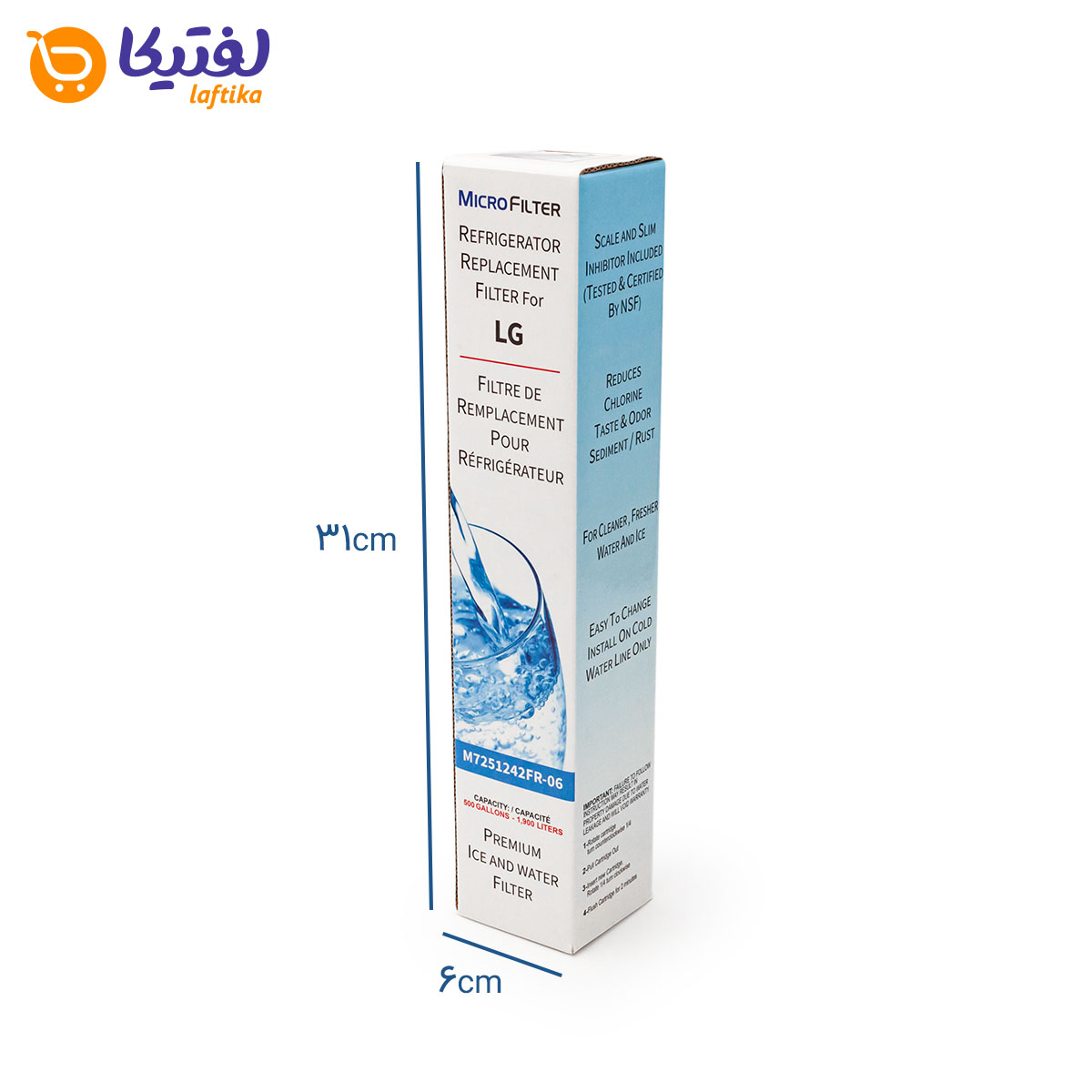 ویژگی‌های فیلتر یخچال الجی موشکی سر پهن LB2700 M7251242FR-06