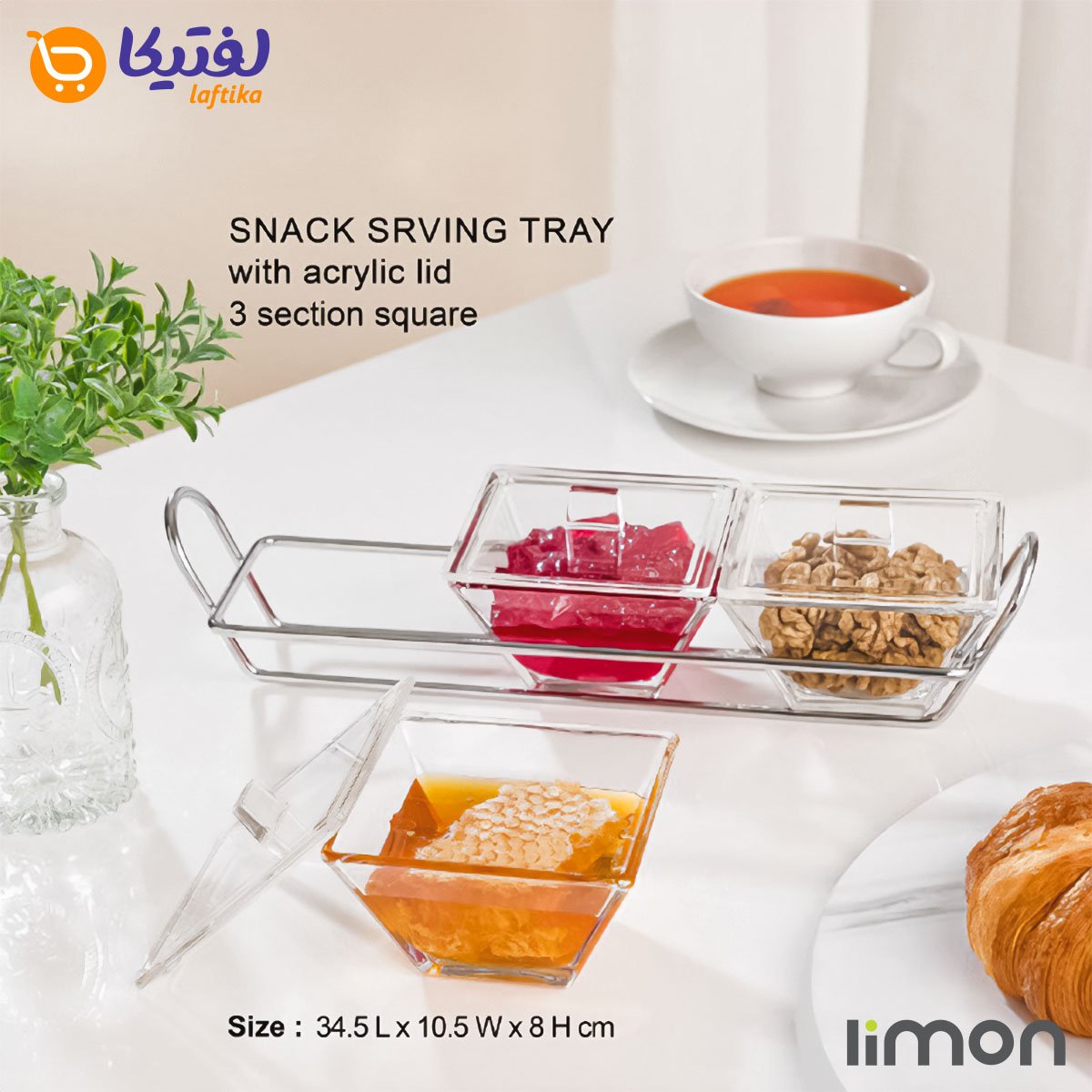 قیمت و خرید اردورخوری شیشه ای پایه فلزی