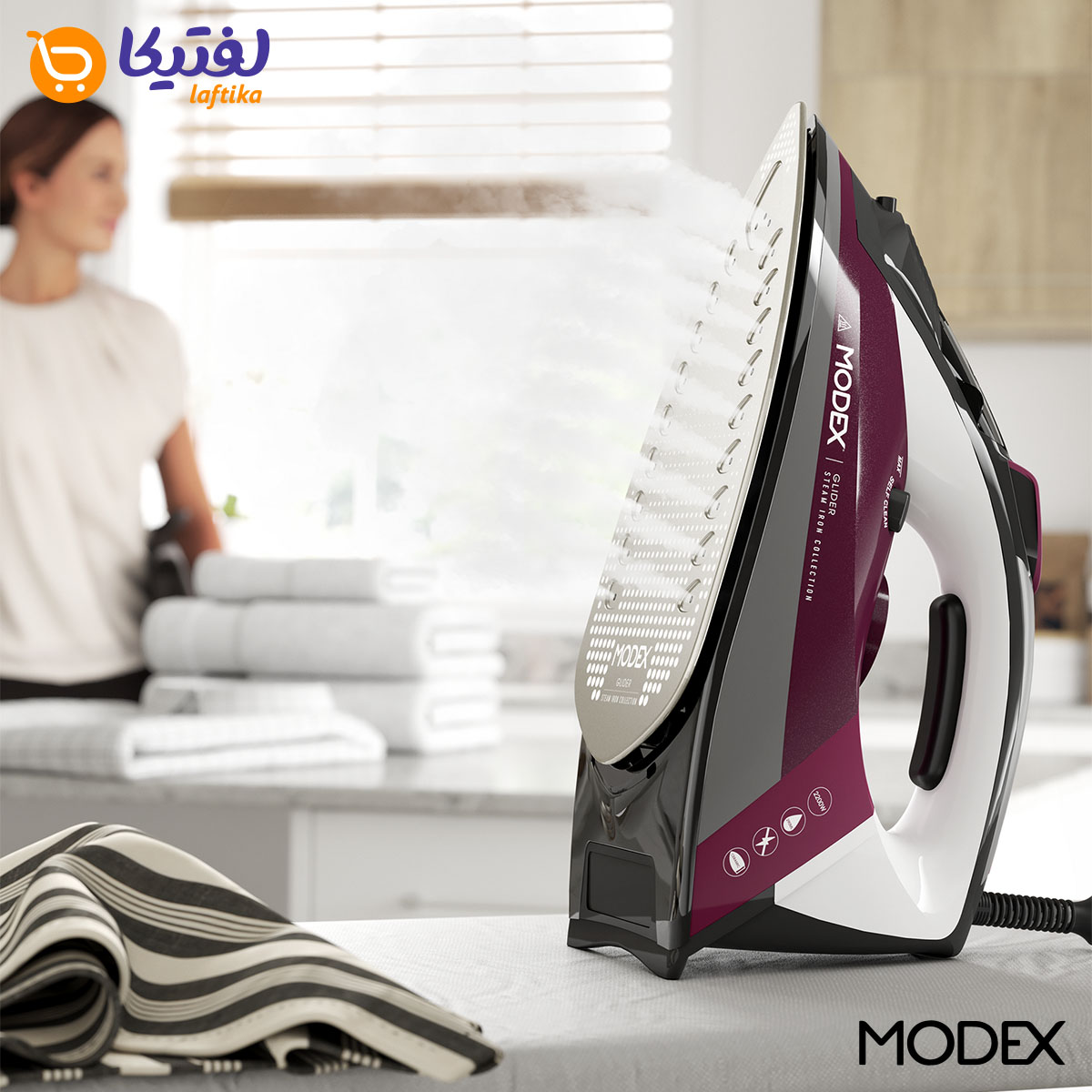 راهنمای خرید اتو مودکس