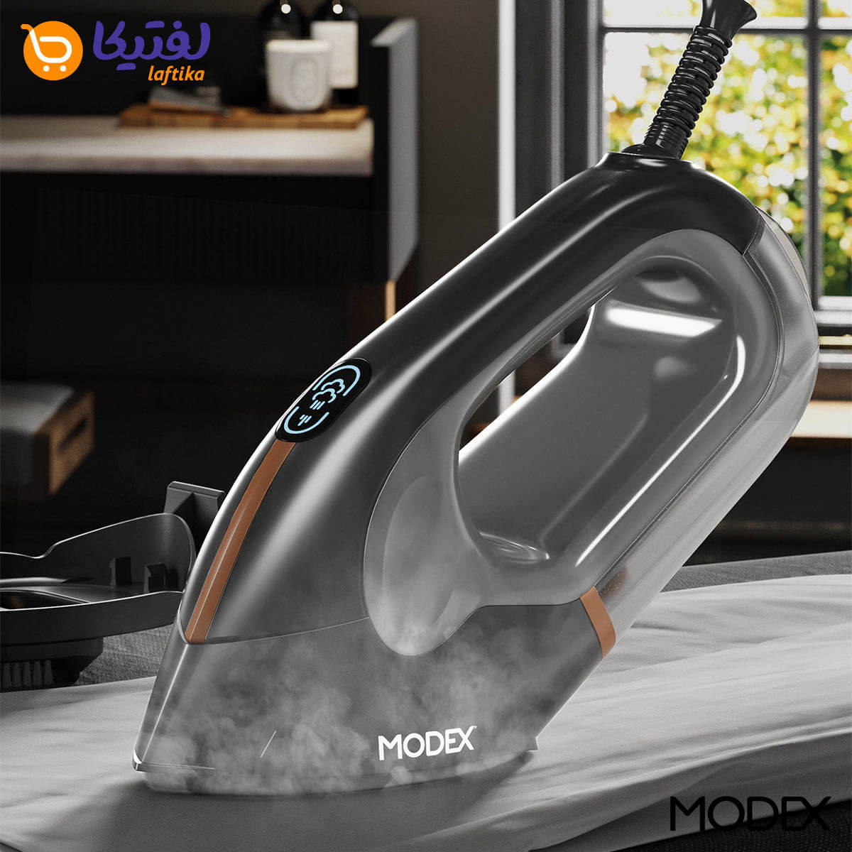 خرید اتو مودکس