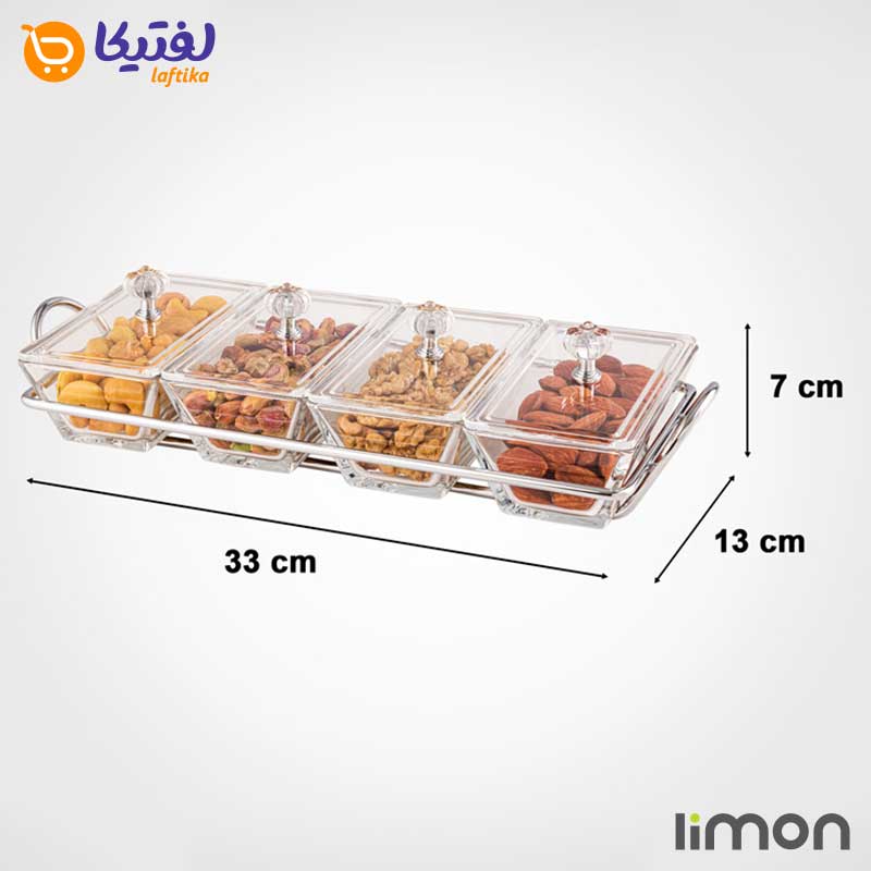 قیمت و خرید اردورخوری شیشه ای لیمون مستطیل 4 خانه 2105