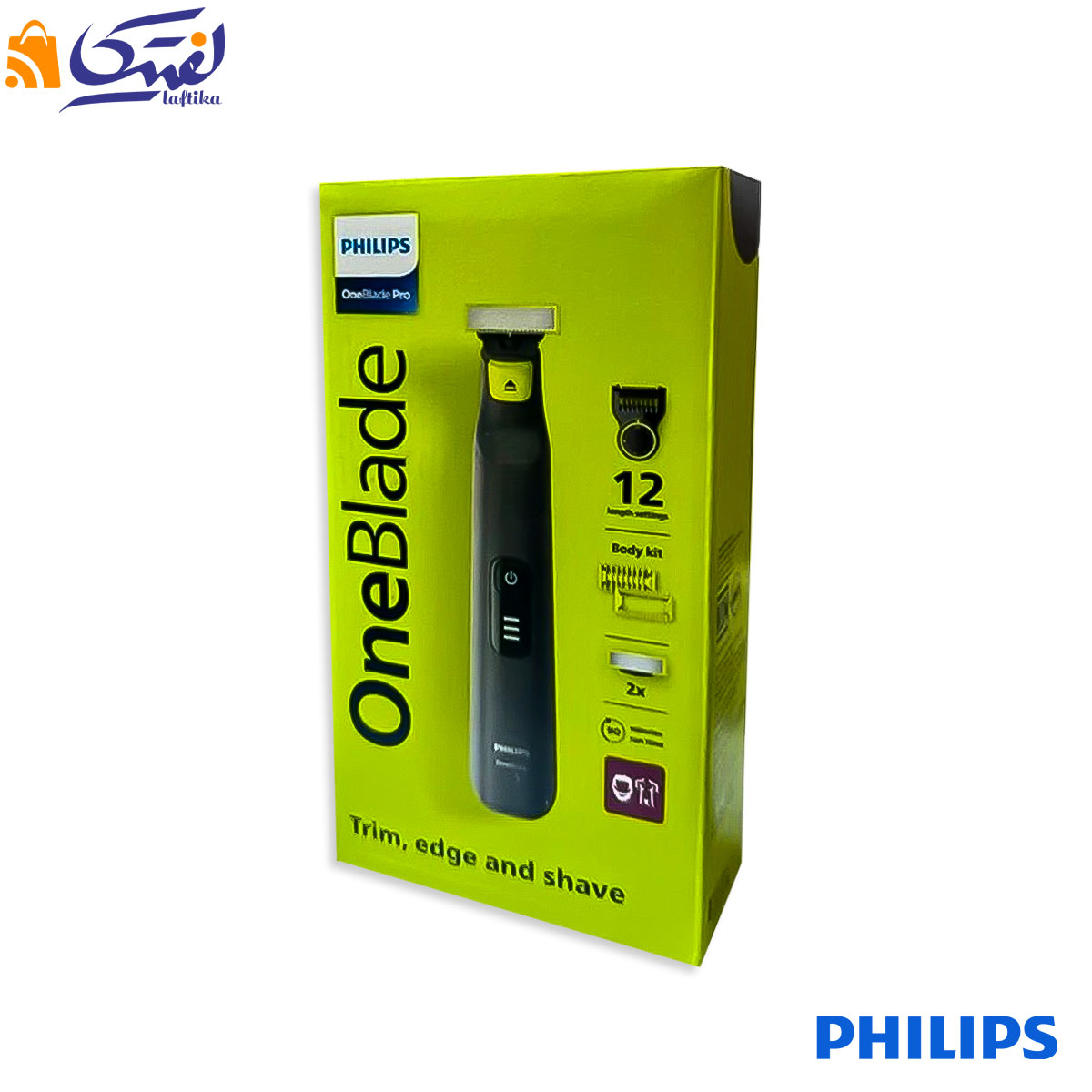 خرید اینترنتی ست اصلاح فیلیپس با قیمت شرکتی