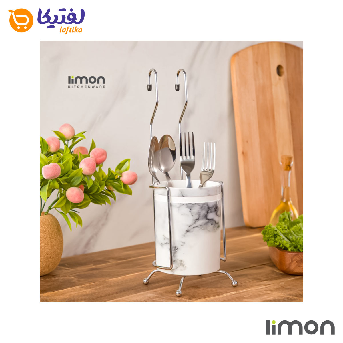 خرید جا قاشقی آویز لیمون طرح ماربل 2071 