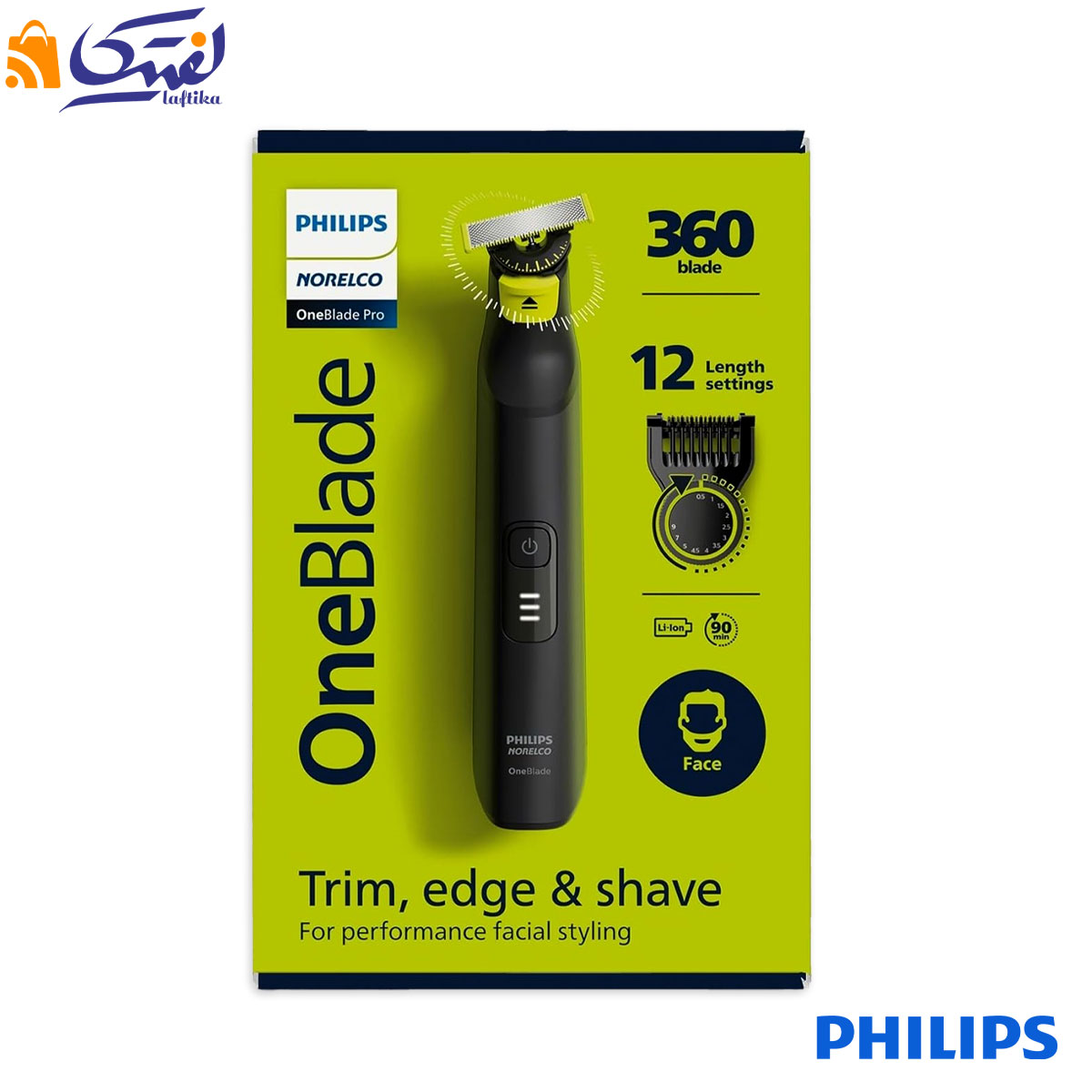 خرید اینترنتی ماشین اصلاح فیلیپس اصل با قیمت شرکتی