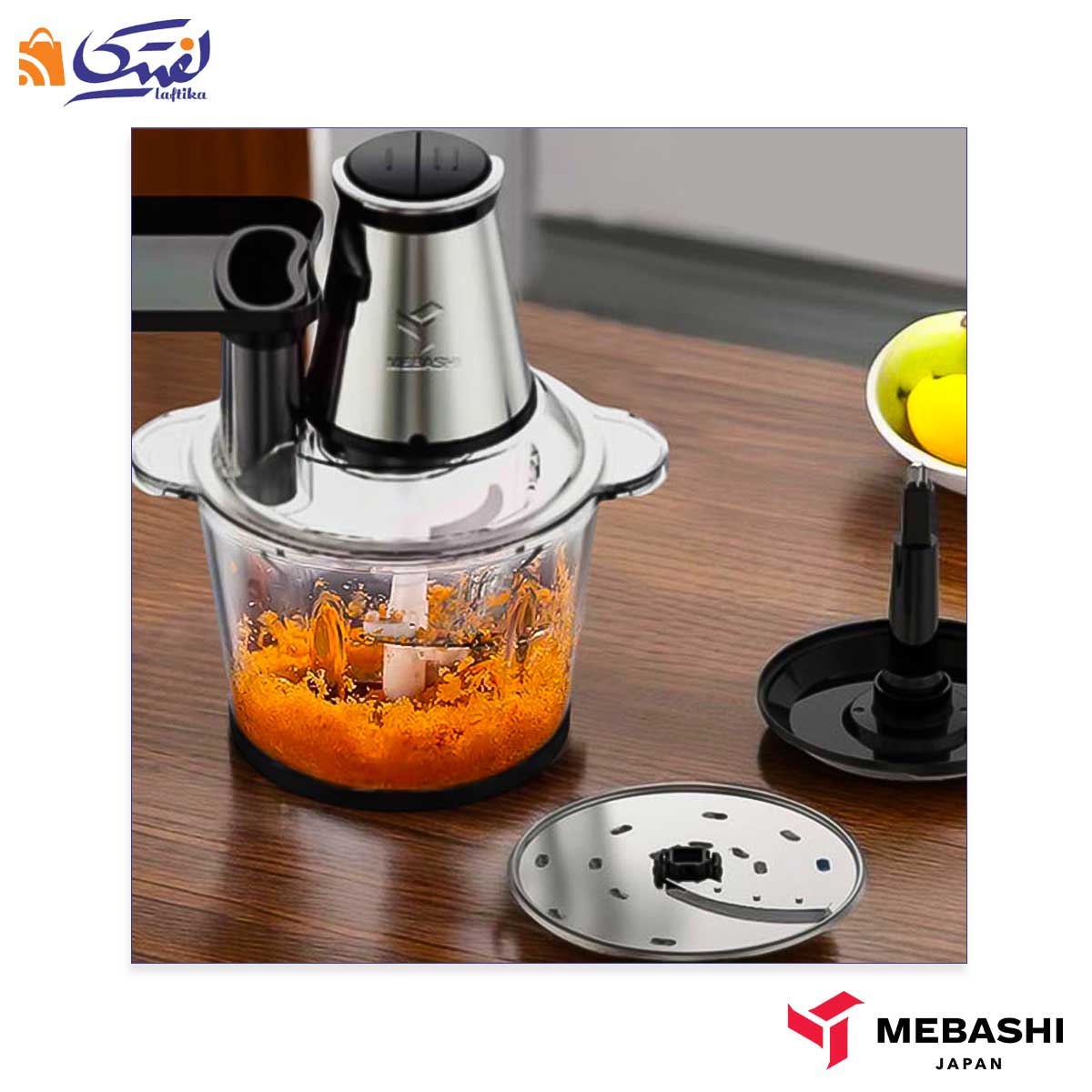 خردکن برقی MH-CH4001 مباشی