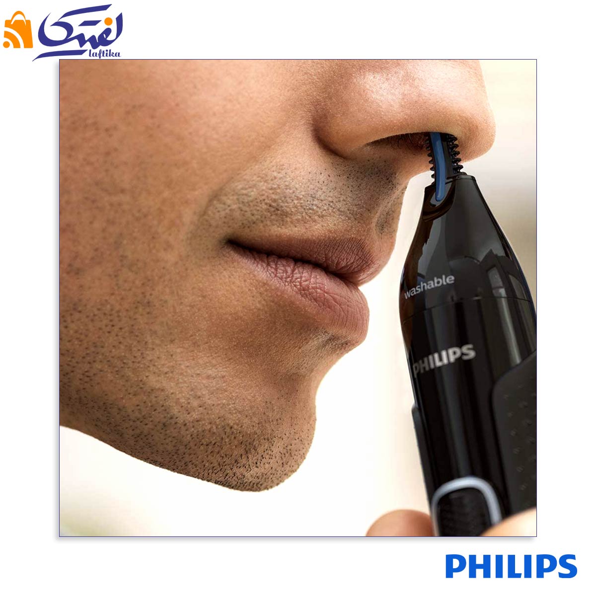 خرید موزن گوش و بینی سازگار با پوست حساس