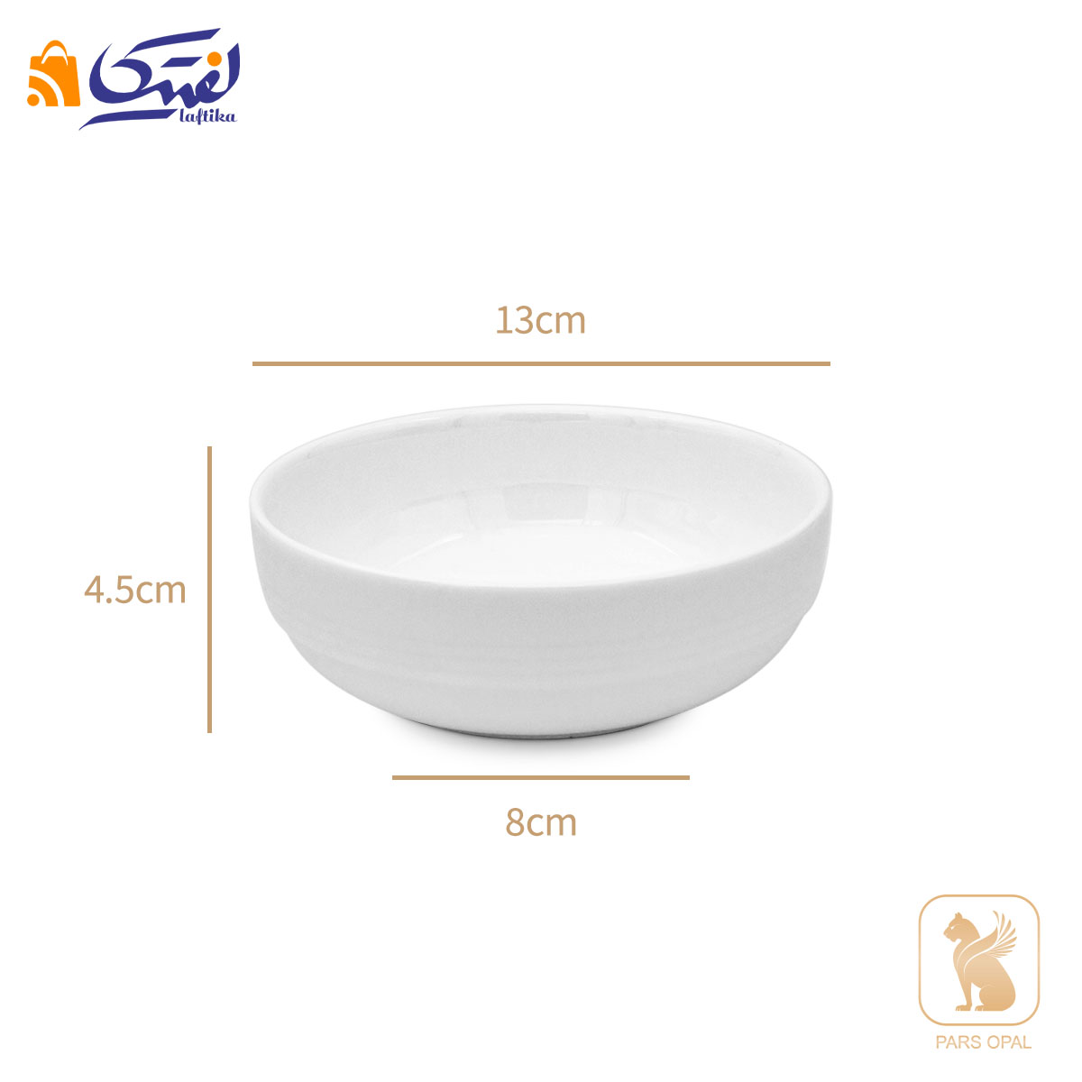 خرید پیاله ماست خوری