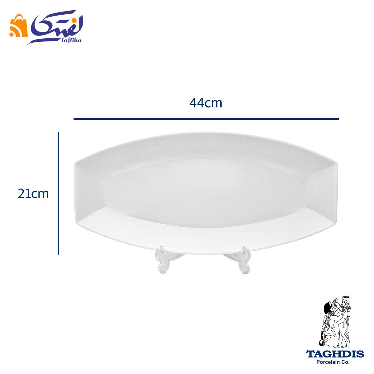 قیمت و خرید دیس ماهی خوری چینی 