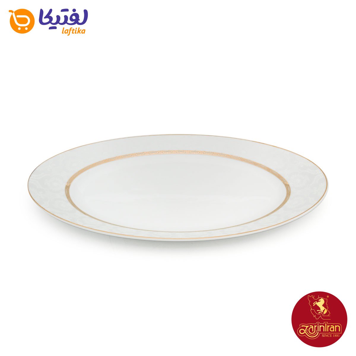 قیمت و خرید دیس چینی زرین