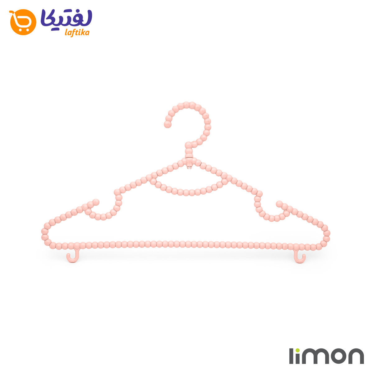 خرید رخت آویز برند لیمون با بهترین قیمت بازار