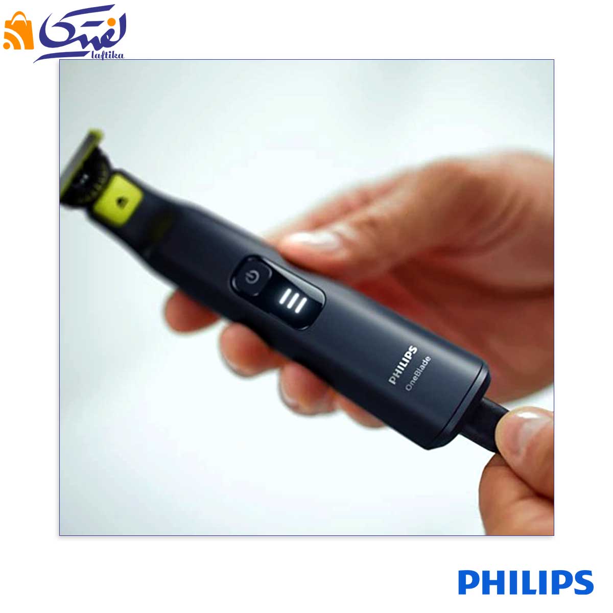خرید ریش تراش برند فیلیپس با کارایی بالا تضمینی