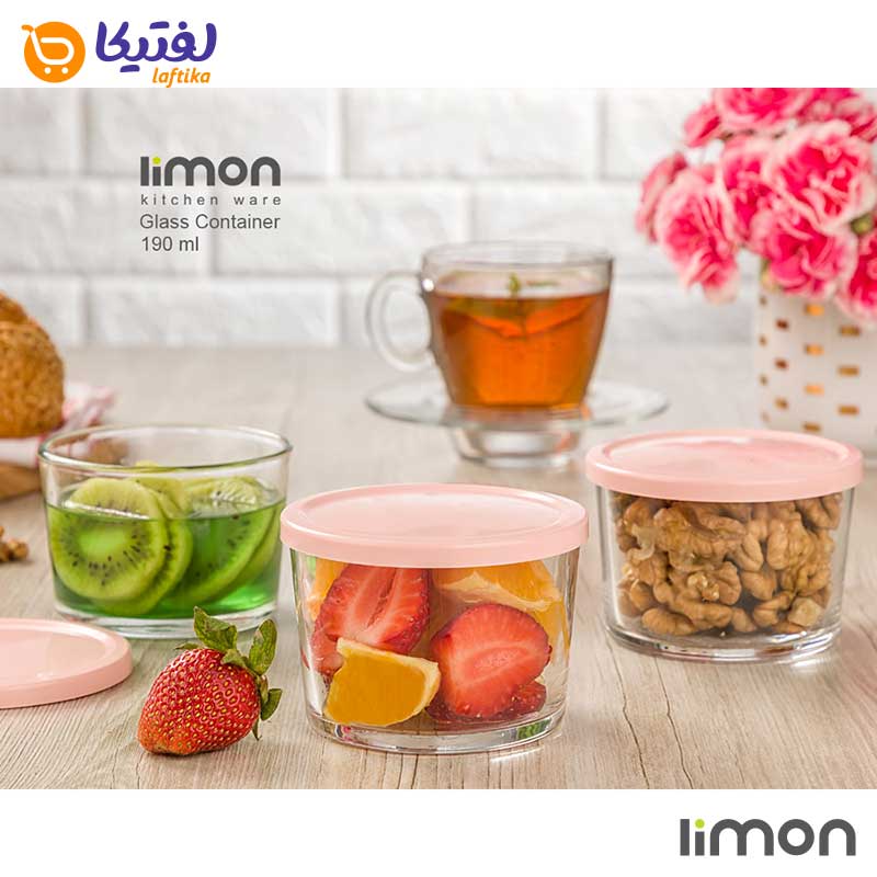 قیمت وخرید ظرف درب دار لیمون 1966