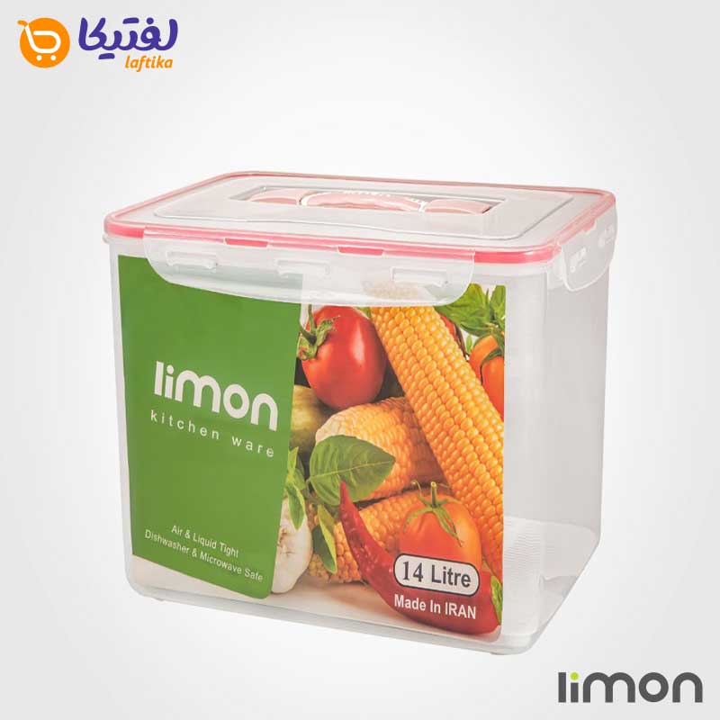 قیمت و خرید ظرف فریزری چهار قفل صنعت 14 لیتری لیمون 828