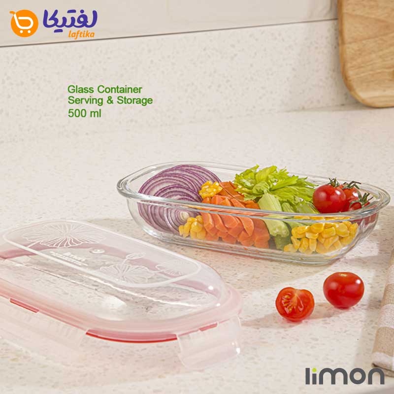 ظرف نگهداری لیمون اصل