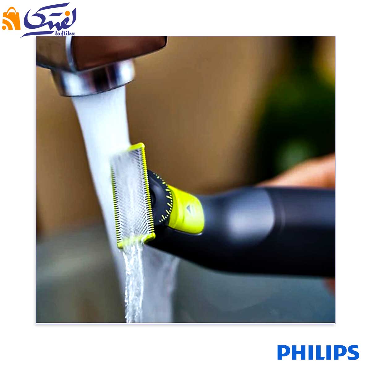 خرید ماشین اصلاح صورت فیلیپس ضد آب با کیفیت بالا