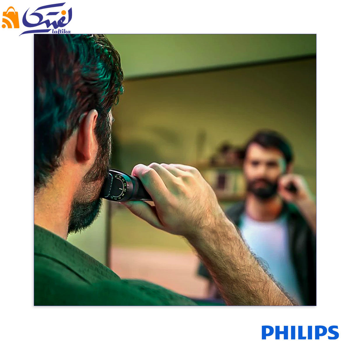 خرید بهترین مدل ماشین اصلاح برند فیلیپس تضمینی