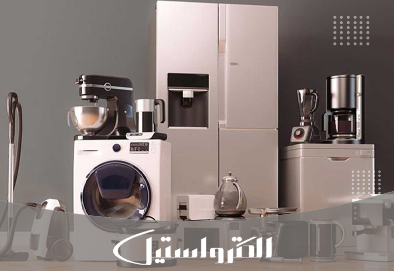 خرید محصولات برند الکترواستیل اقساطی و تضمینی