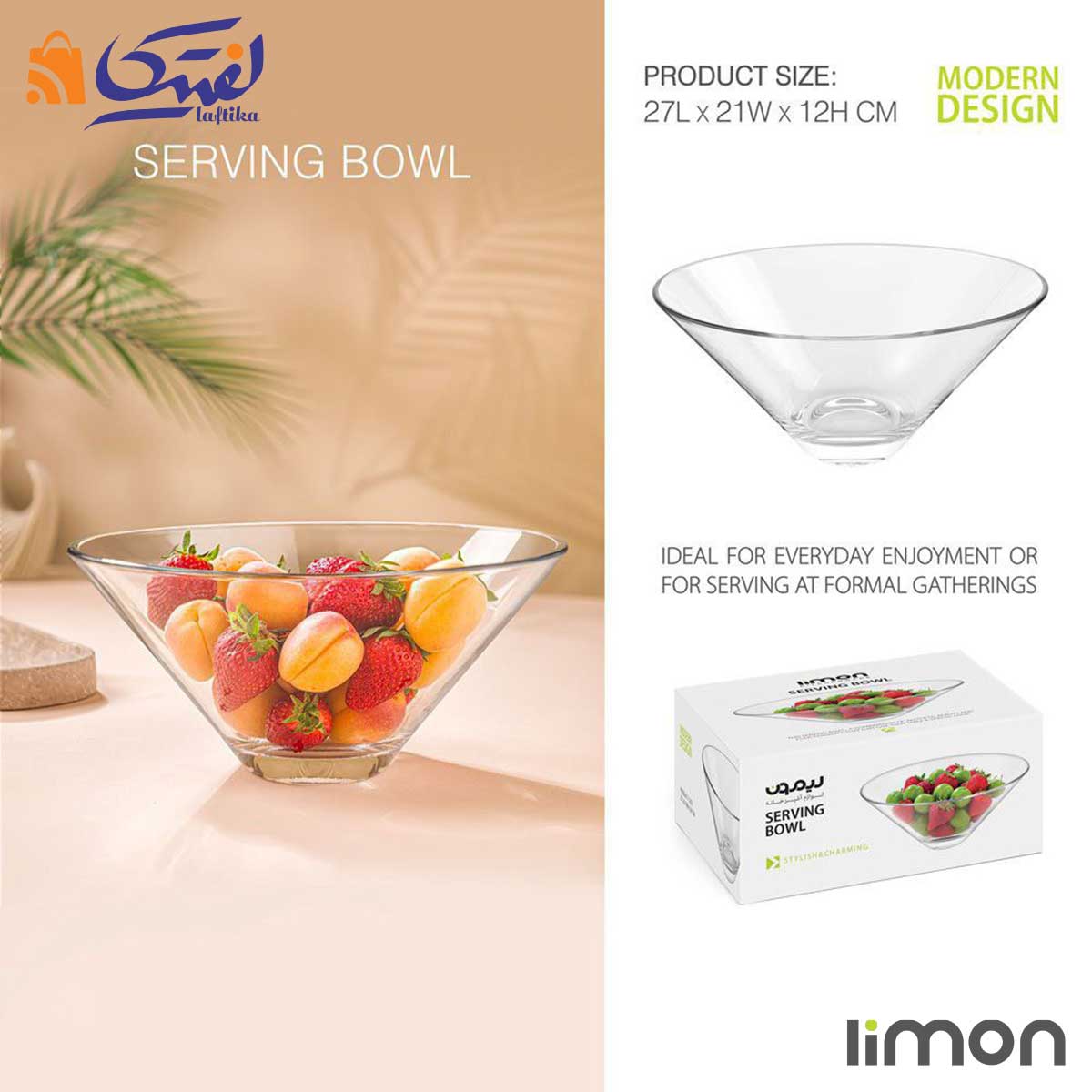 خرید ظرف پذیرایی با قیمت مناسب و کیفیت بالا