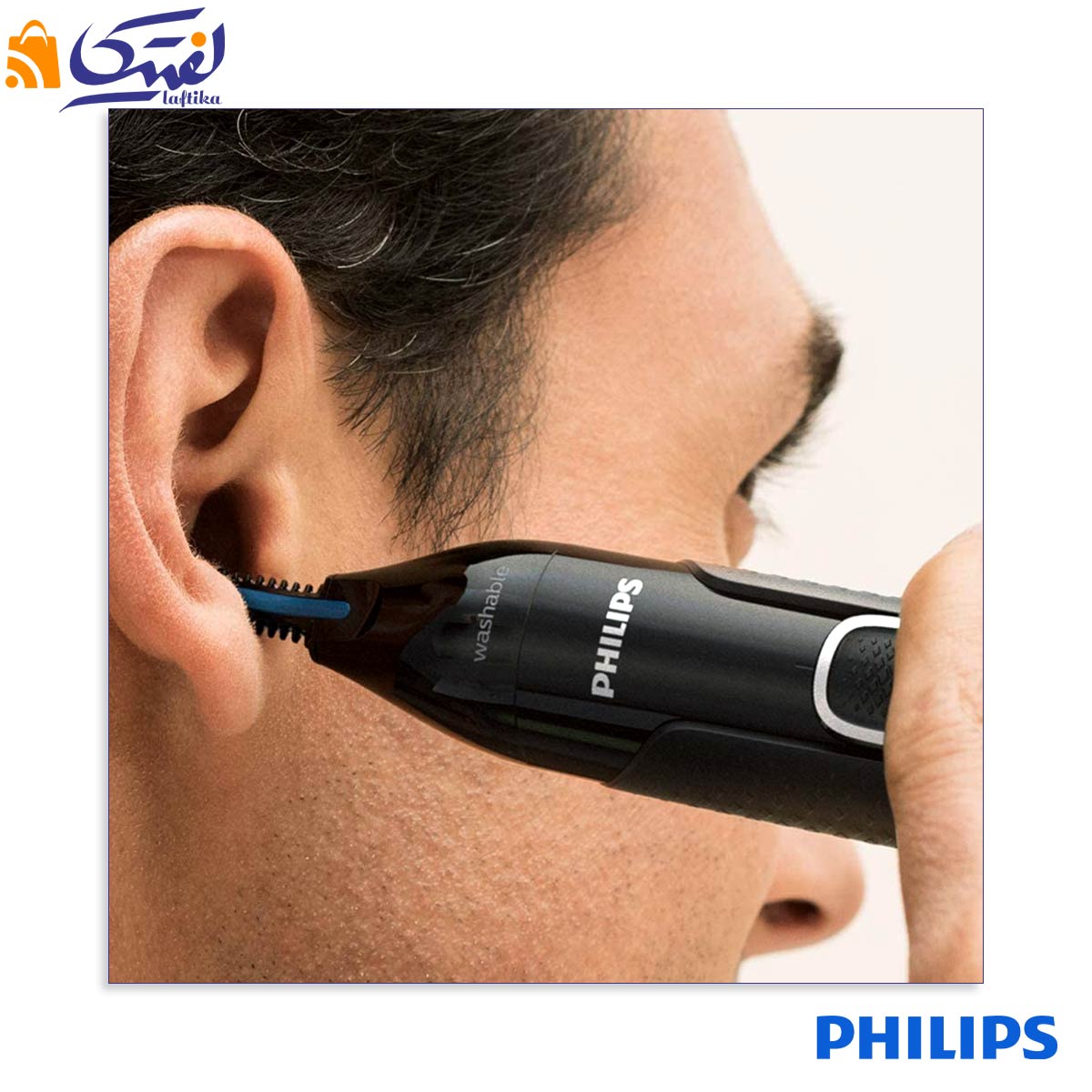 خرید موزن گوش و بینی فیلیپس با ضمانت کالا