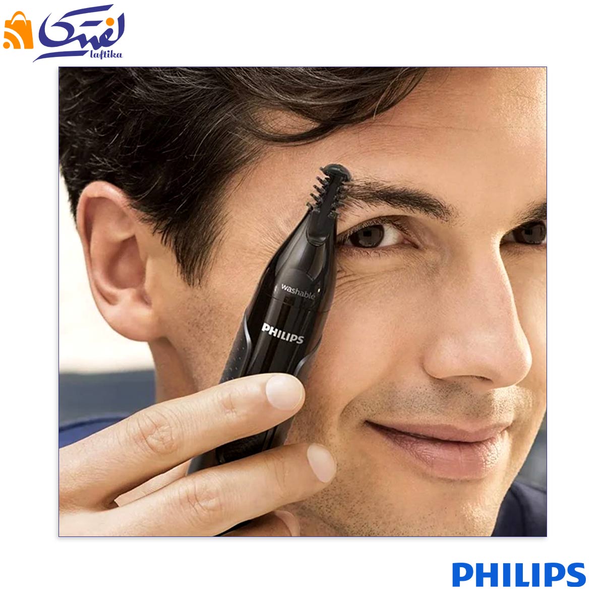 خرید موزن گوش و بینی فیلیپس مسافرتی تضمینی