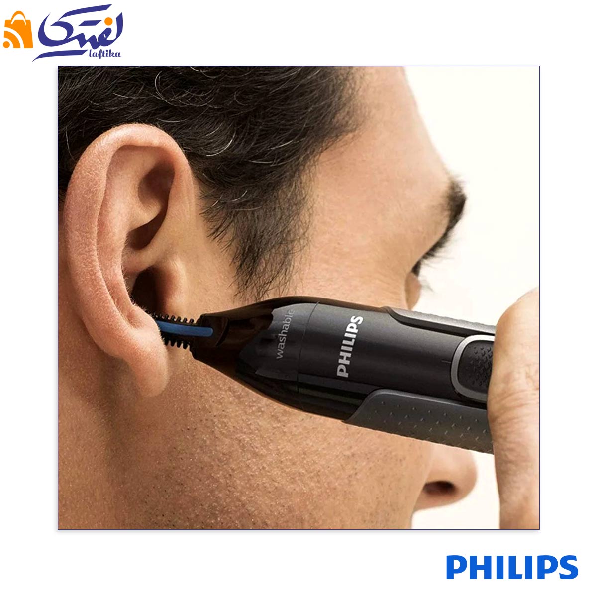 خرید موزن گوش و بینی برند فیلیپس با ضمانت کالا