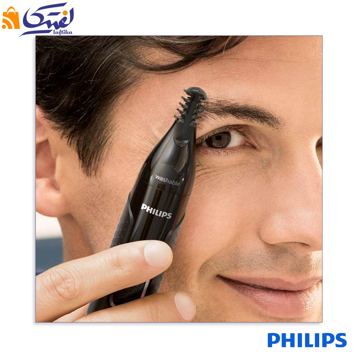 خرید موزن گوش و بینی فیلیپس با تضمین کیفیت