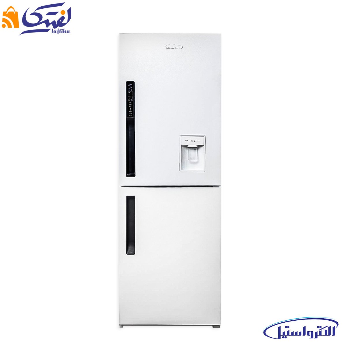 یخچال فریزر الکترو استیل ارزان