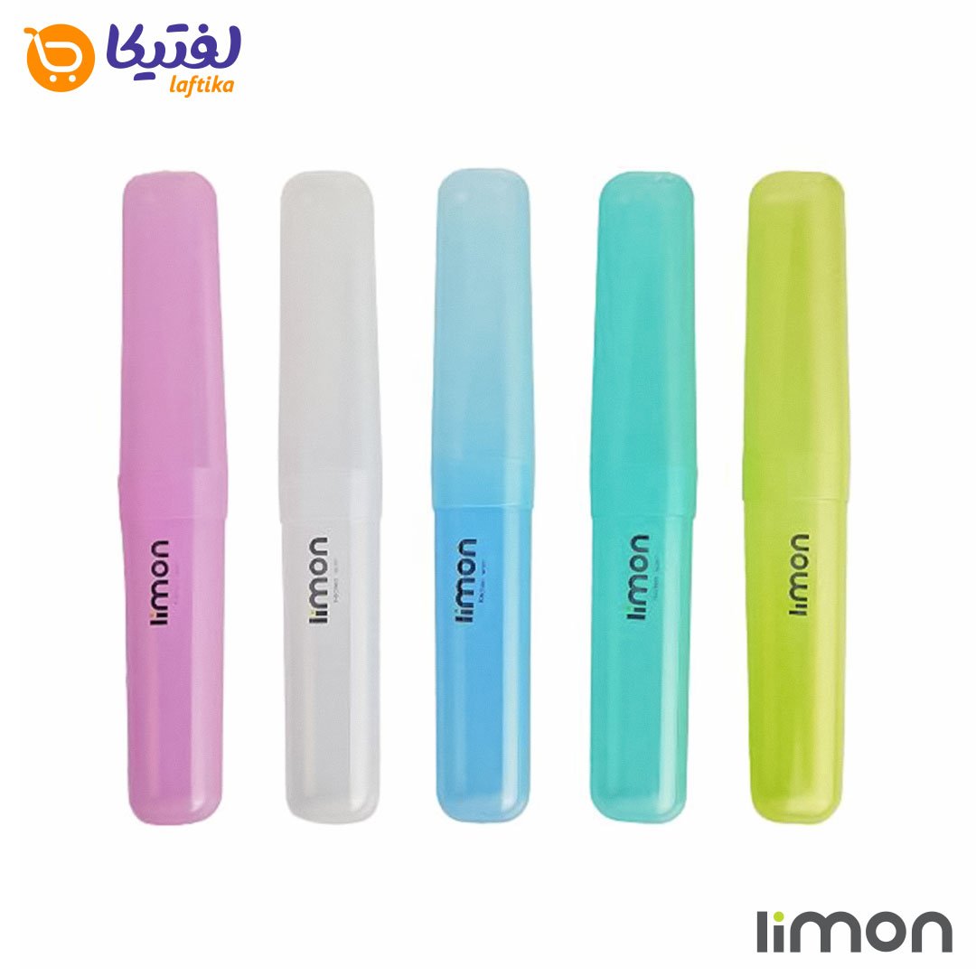 جا مسواکی مسافرتی لیمون