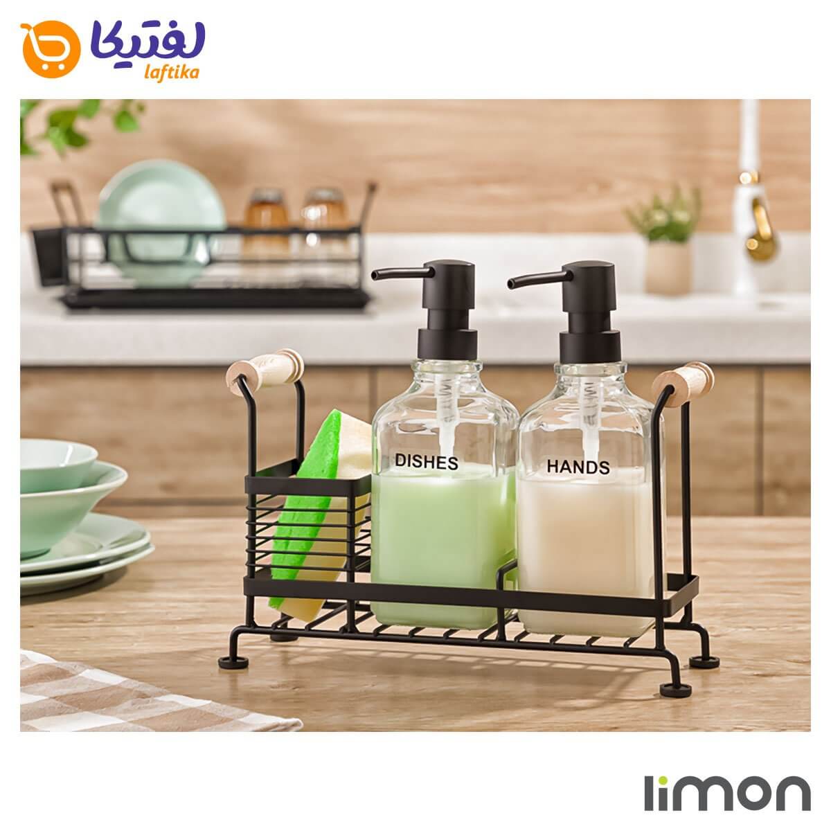 جای مایع ظرفشویی لیمون