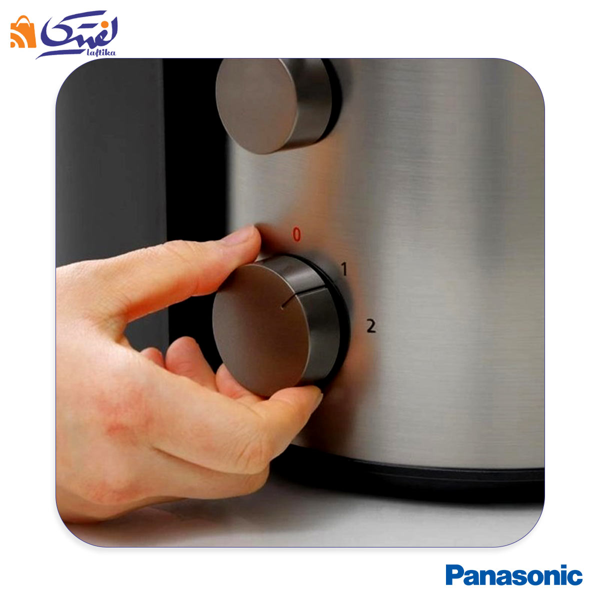 خرید آبمیوه گیری پاناسونیک با امکان تنظیم سرعت