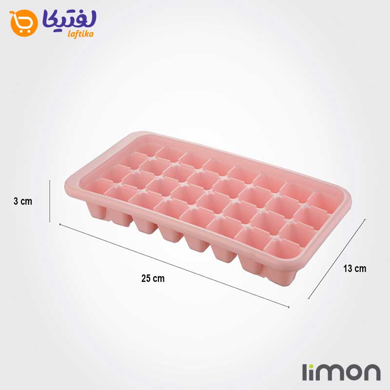 ابعاد جایخی بزرگ لیمون مدل 6383