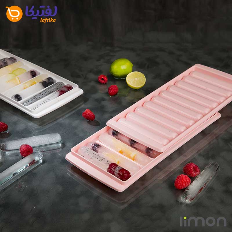 خرید جا یخی میله ای لیمون 1838