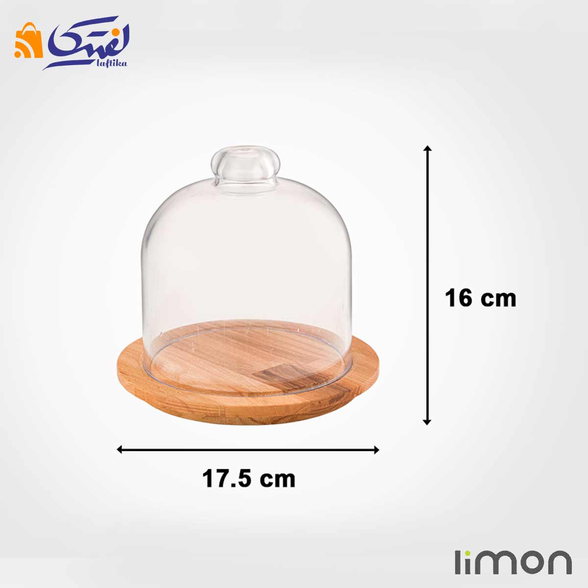 ابعاد جا پنیری لیمون مدل 2240