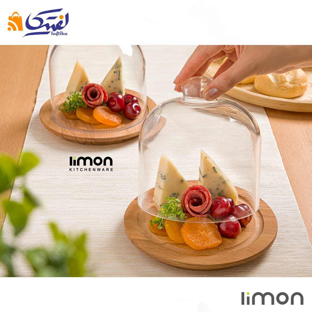 راهنمای خرید ظرف کره و پنیر لیمون چوبی 2240 