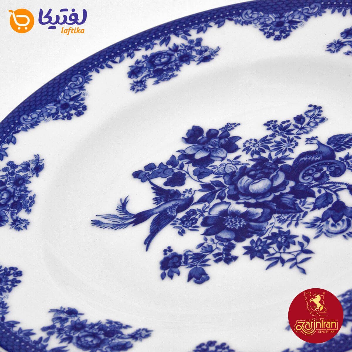 پیشدستی فلورانس زرین