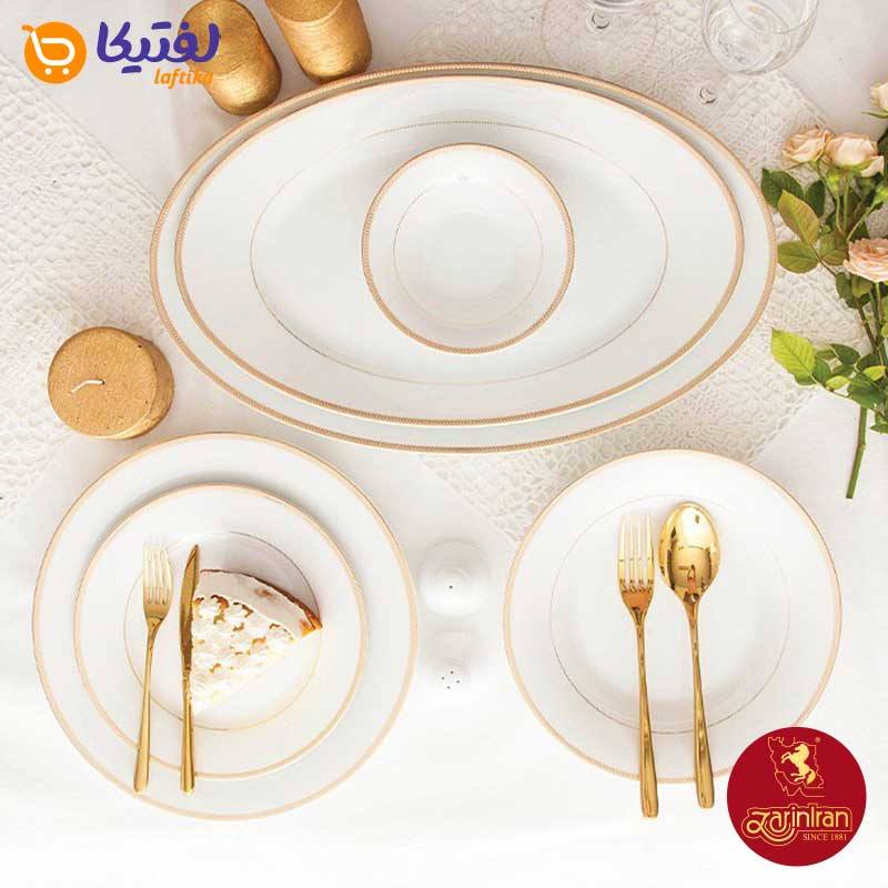 معرفی چینی زرین سپینود