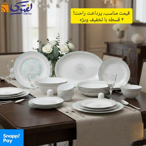 خرید سرویس ظروف اپال به قیمت کارخانه در لفتیکا