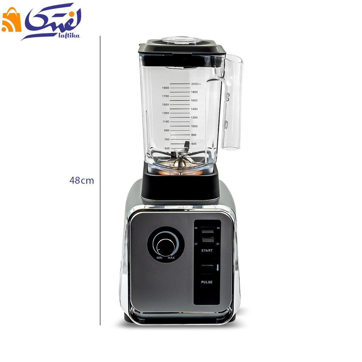 بهترین مرجع خرید مخلوط کن صنعتی