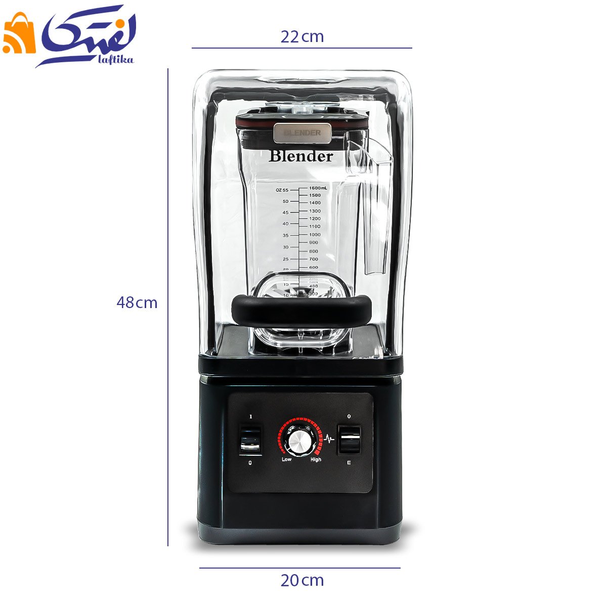 بهترین مرجع خرید مخلوط کن صنعتی