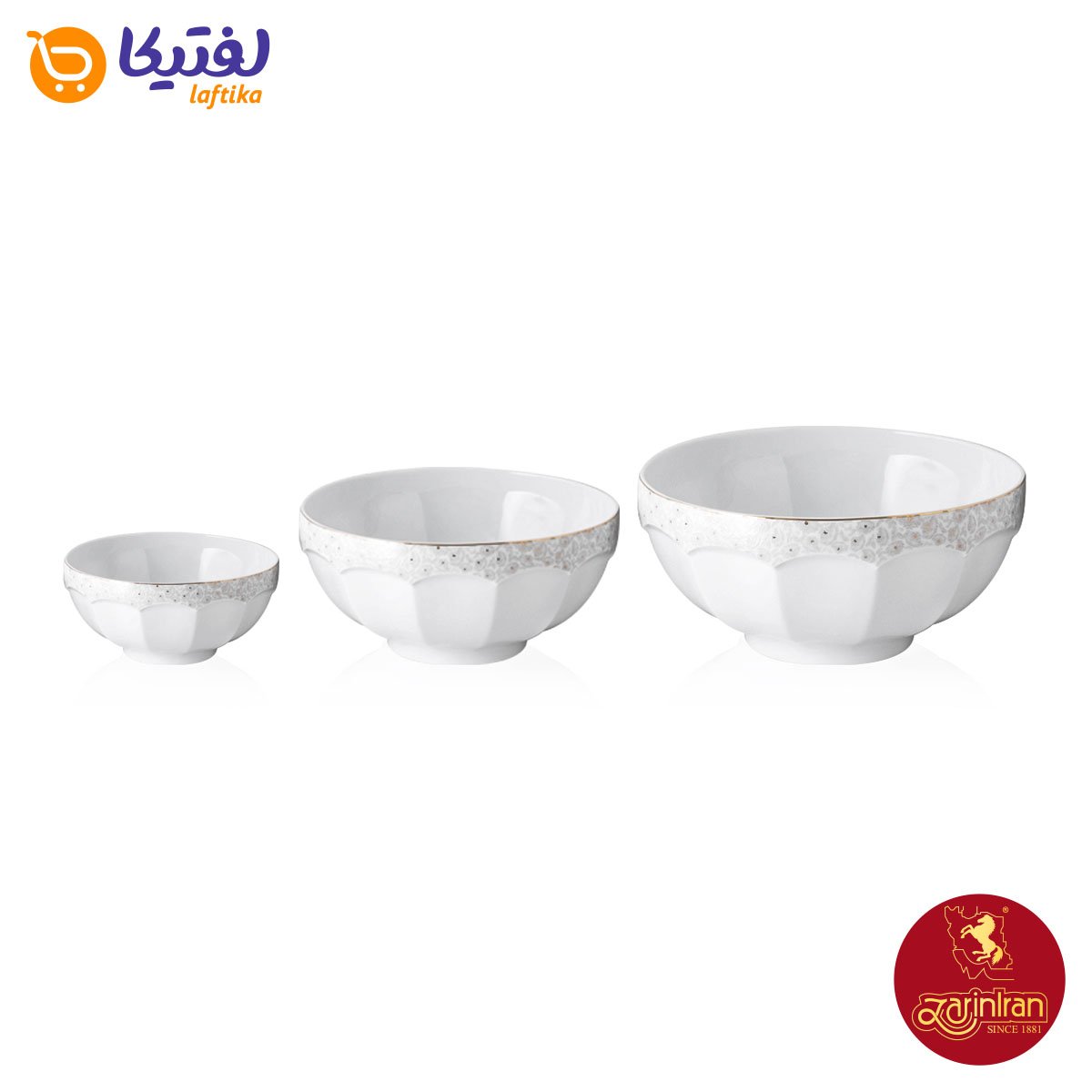 سرویس پیاله کاررا گلد 13 پارچه