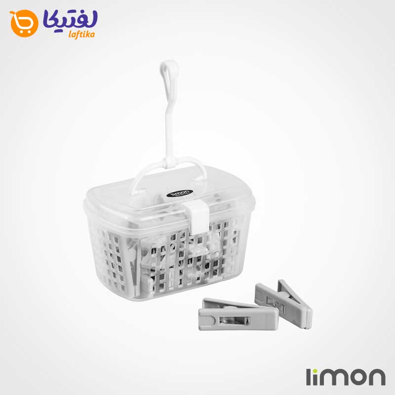 قیمت و خرید گیره لباس لیمون