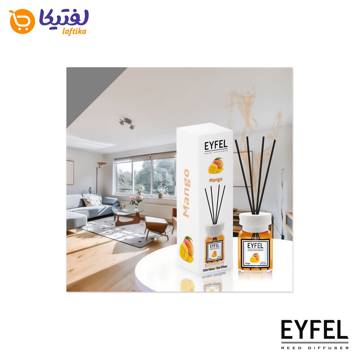 خرید خوشبو کننده هوا ایفل رایحه انبه 120 میلی لیتر