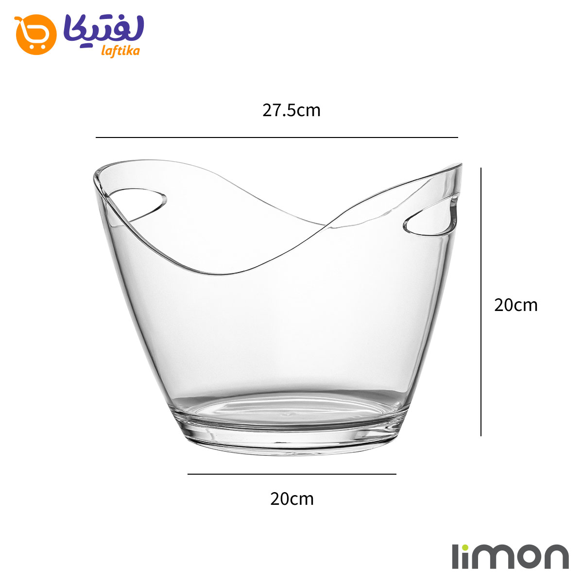 ابعاد کاسه اکرولیک لیمون 