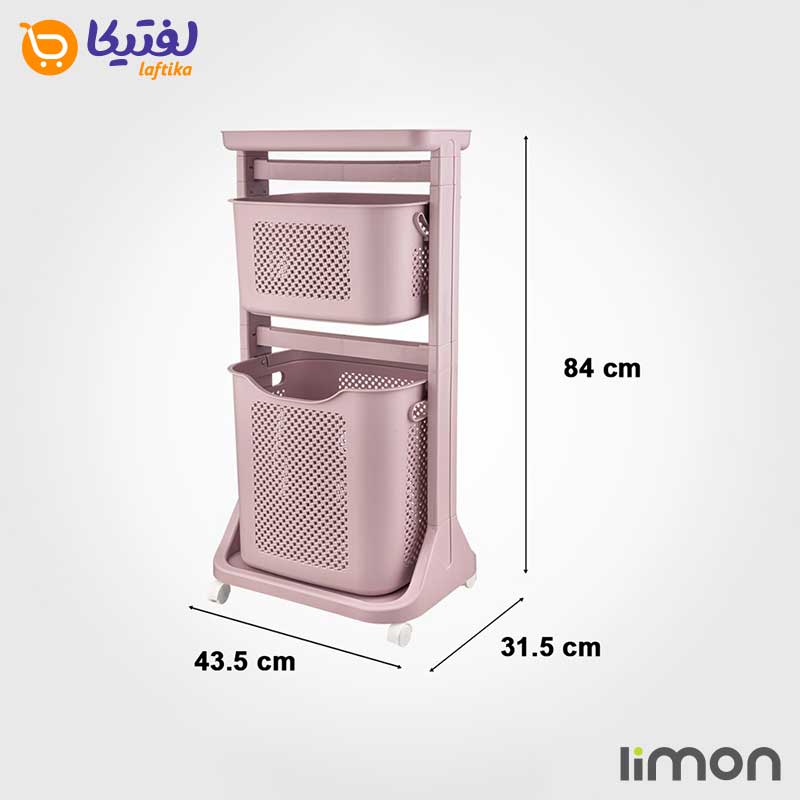 قیمت و خرید سبد دو طبقه لیمون