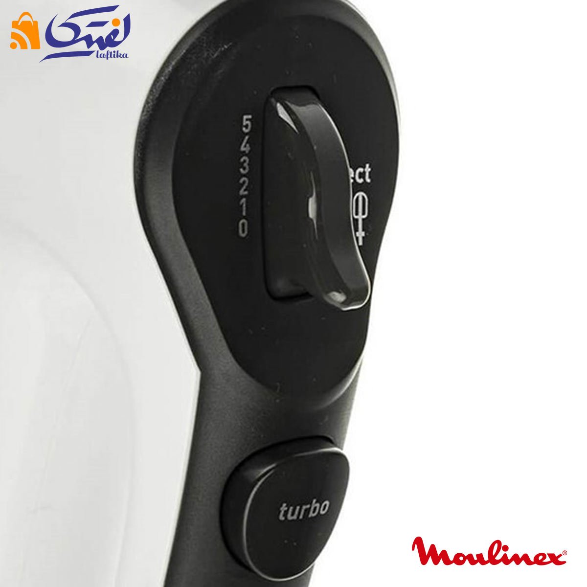 ویژگی بهترین همزن مولینکس