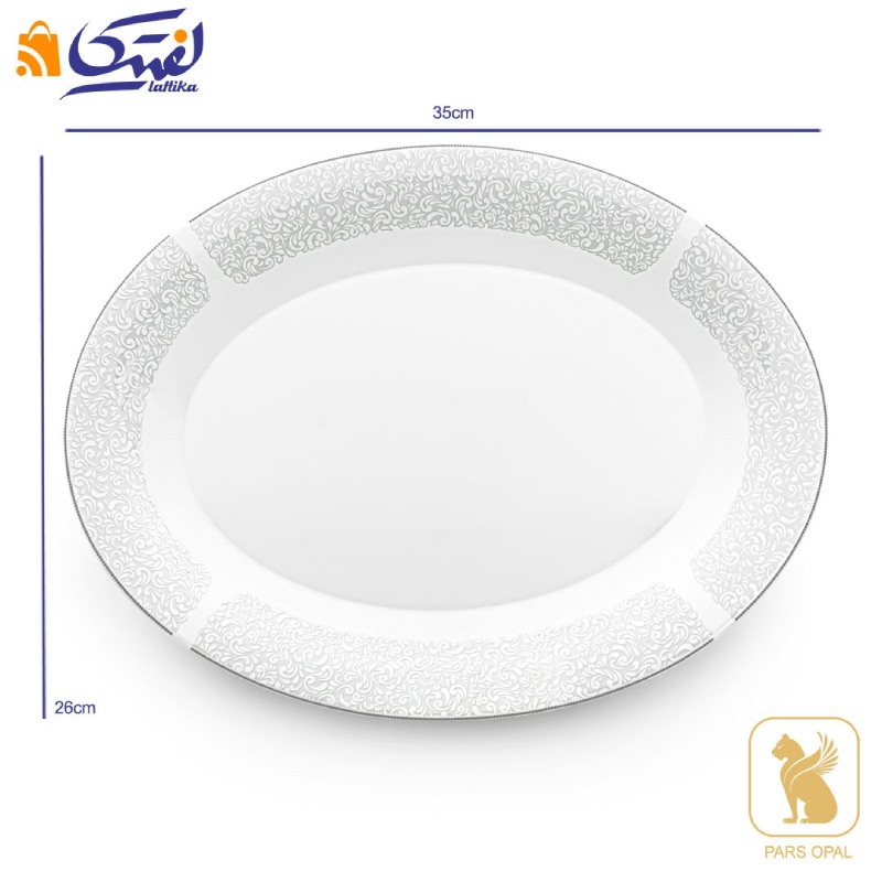 دیس سرویس طرح مدرن پارس اپال 6 نفره